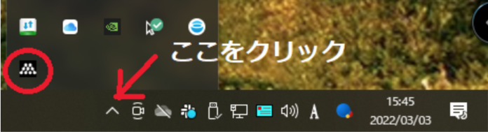 スクリーンショット 2023-08-25 153417.png