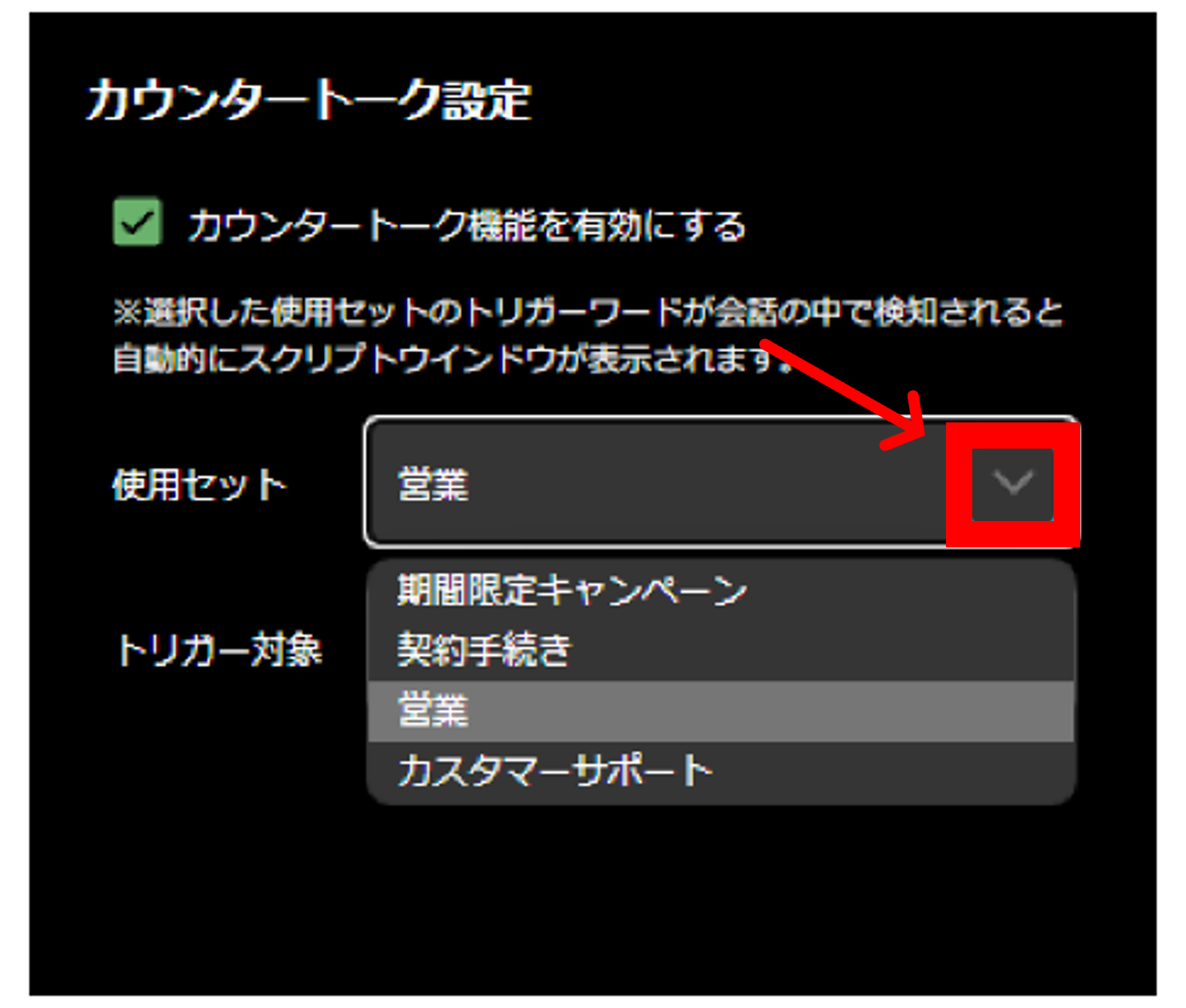 スクリーンショット 2023-08-28 165446.png