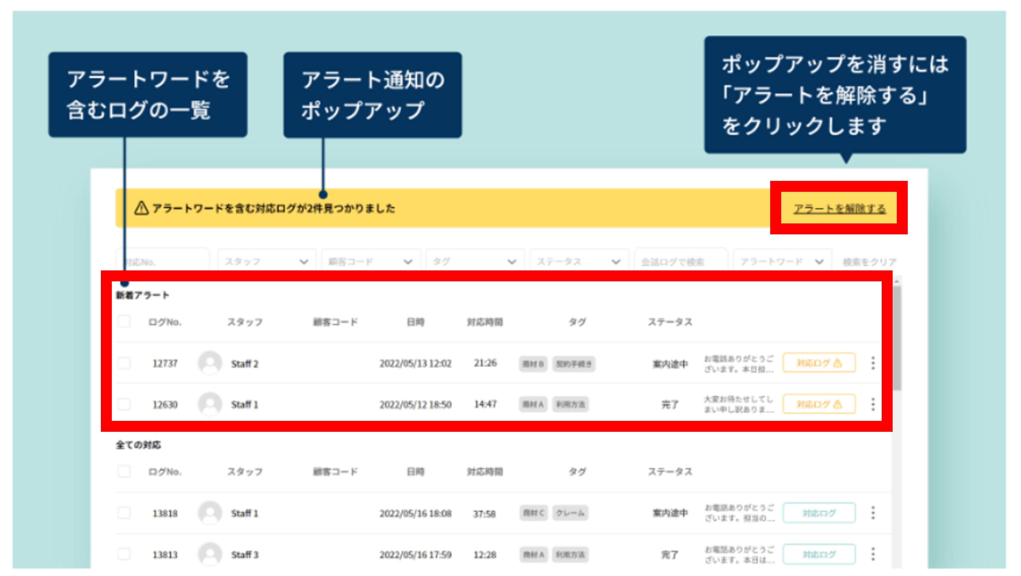 スクリーンショット 2023-08-28 171710.png