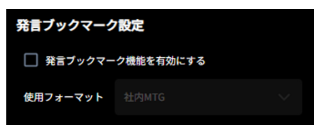 スクリーンショット 2023-08-28 173443.png