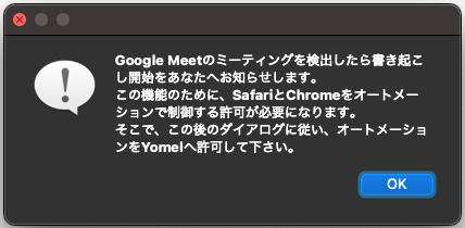 image (42).png