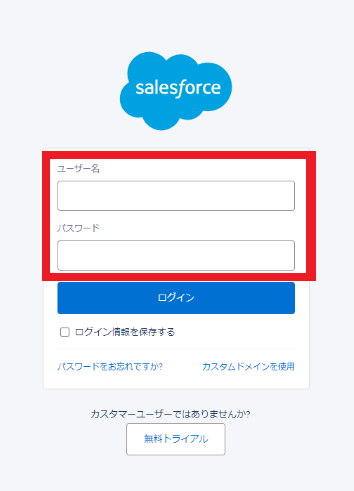 スクリーンショット 2023-11-21 185335.png