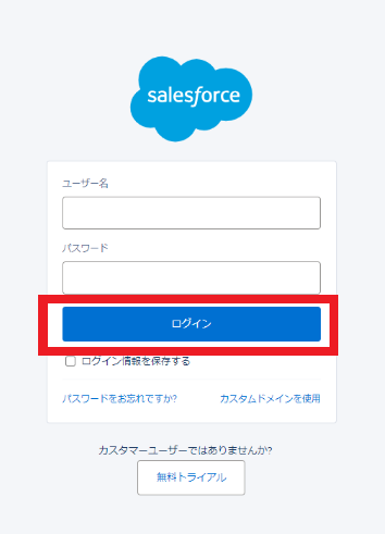 スクリーンショット 2023-11-21 185335 - コピー.png