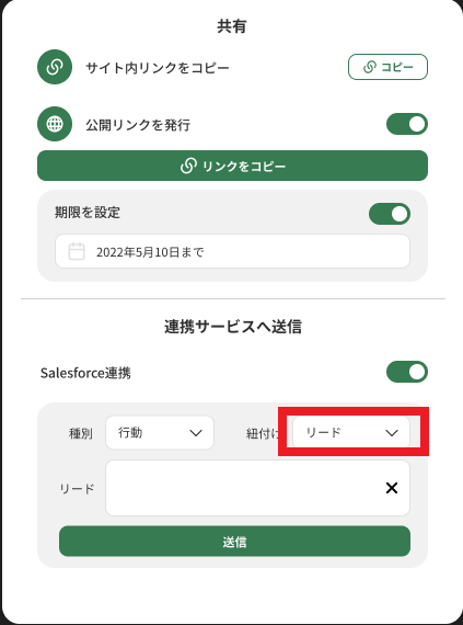 スクリーンショット 2023-11-21 174101 - コピー - コピー.png