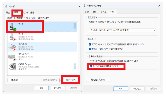 スクリーンショット 2023-12-04 125350.png