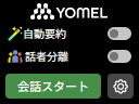スクリーンショット 2023-12-19 180849.png