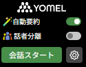 スクリーンショット 2023-12-19 181059.png