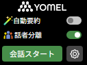 スクリーンショット 2023-12-19 181031.png