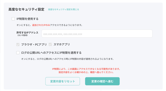 スクリーンショット 2024-01-19 182949 1.jpg