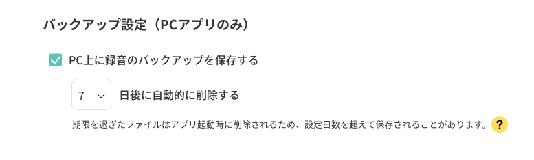 Frame 3162 1.png