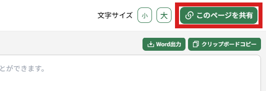 Group 2547.png