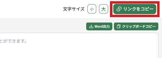 Group 2546.png