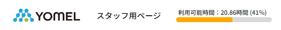 Group 2548.png