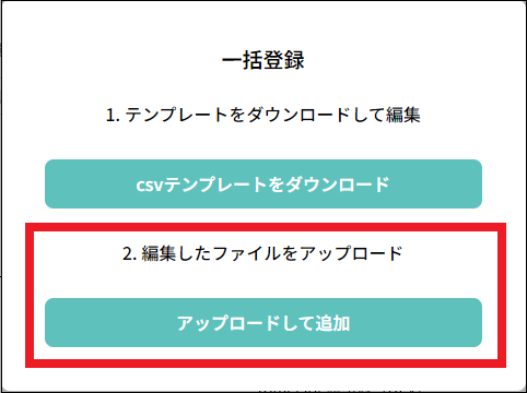 スクリーンショット 2024-03-21 183523 - コピー.png