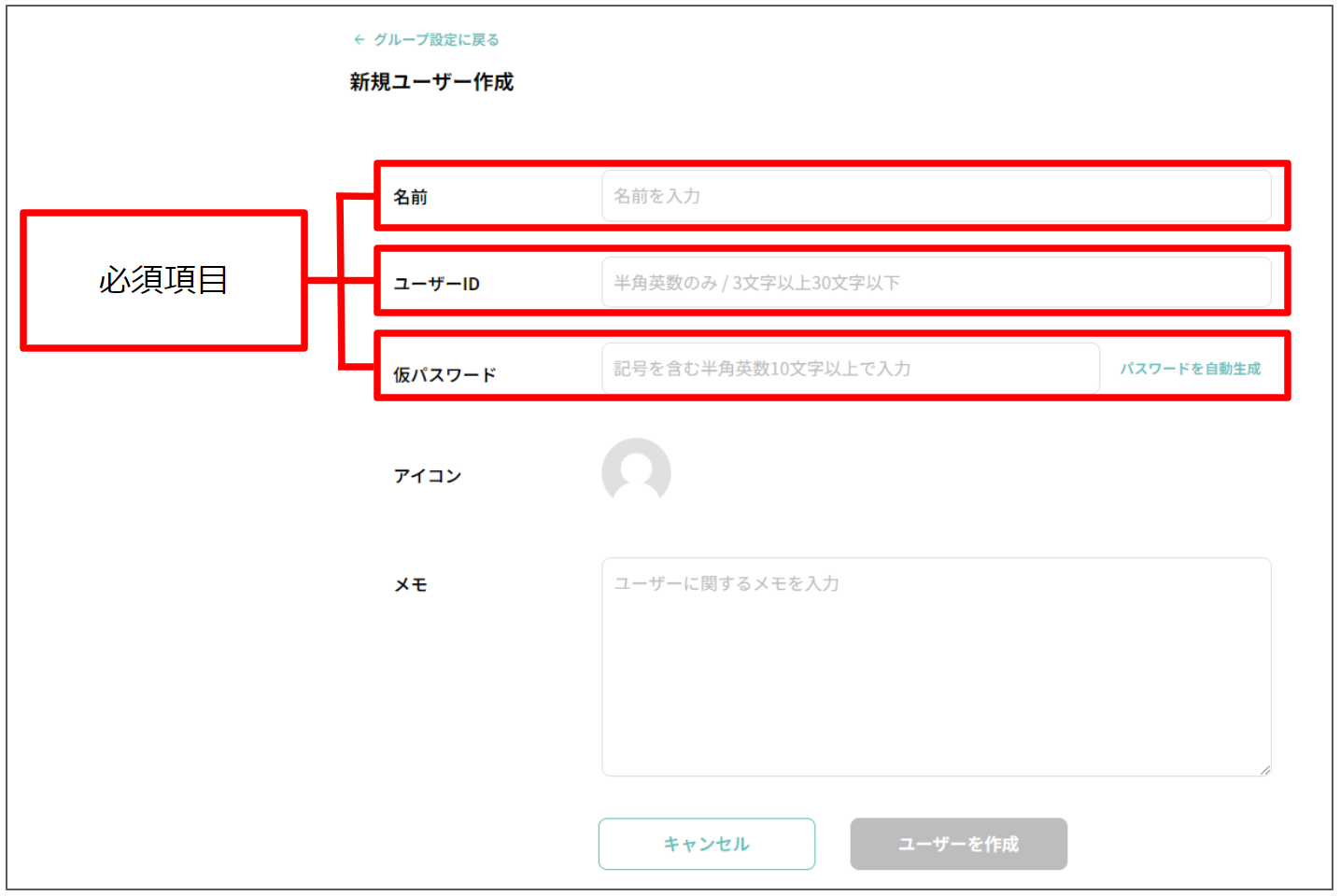 使わなくなったのでお譲りします。 一番売れてる月刊マネー誌ザイが作った 投資信託のワナ50＆真実