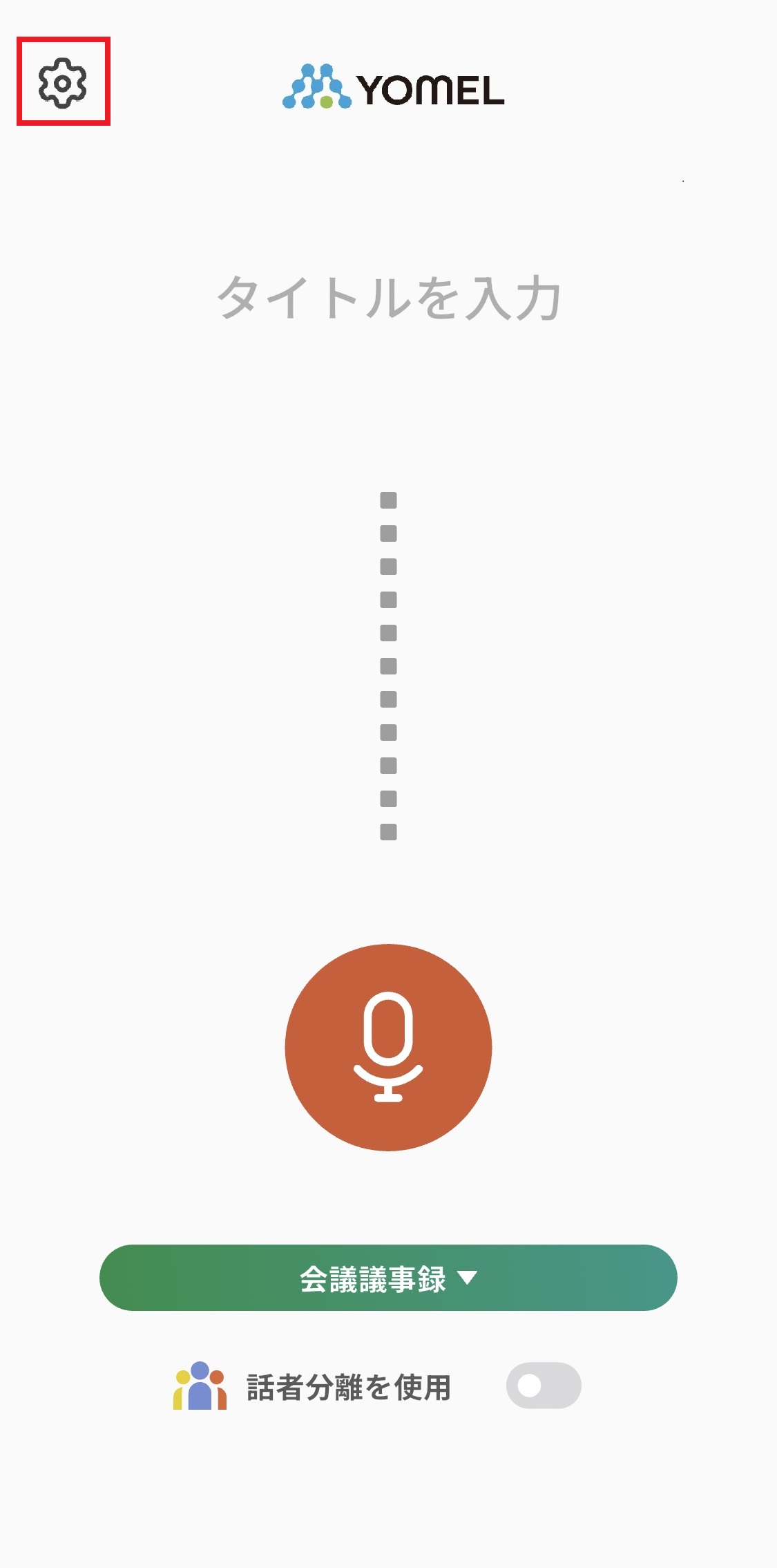 ⚠️【ししママ】⚠️ ※他の方のご購入はご遠慮ください 早生まれとかそんなのどうでもいい。毎日楽しく元気に過ごせて
