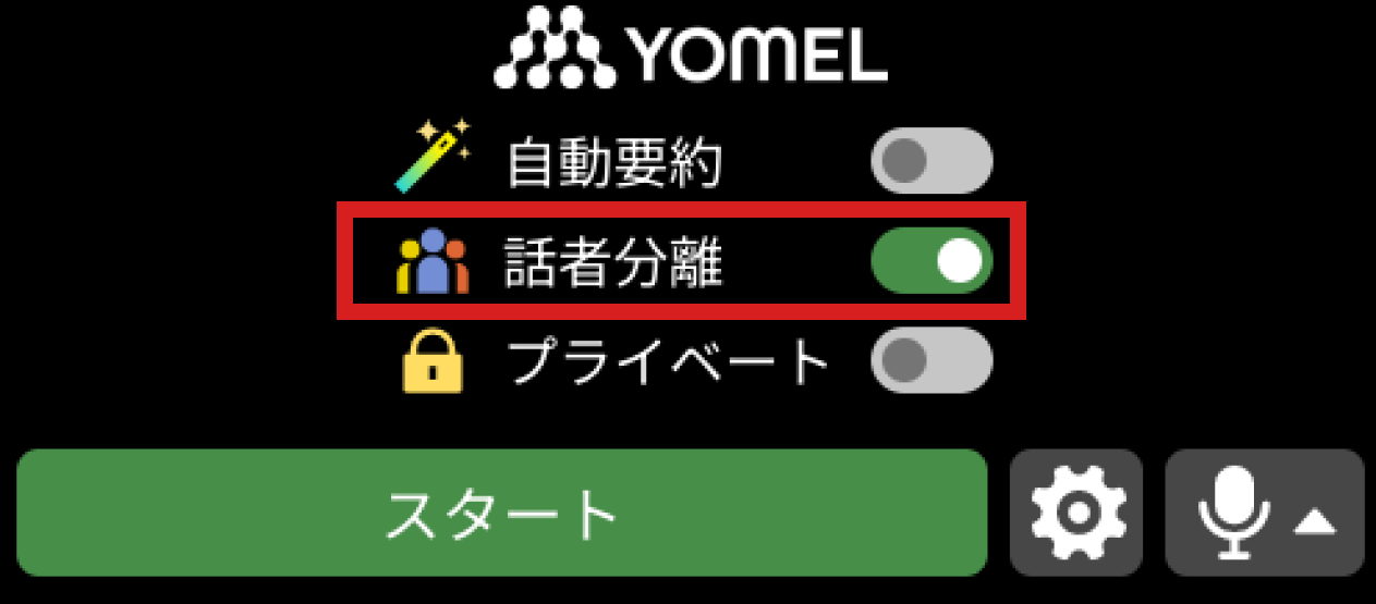 Group 2579.png