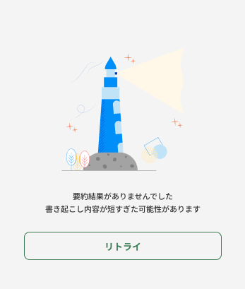 image (7).png