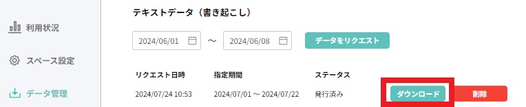 data3.jpg