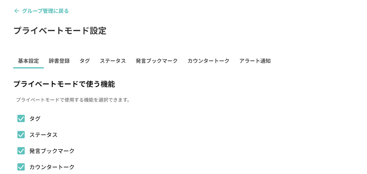page7.png
