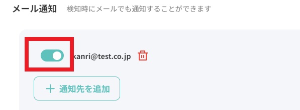 alert3.jpg