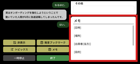 Group 73.png