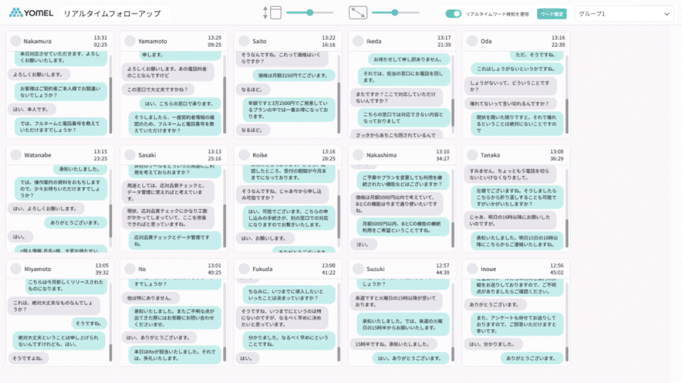 arrange_size-small2_1.gif