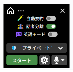appli7.png
