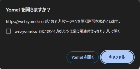 error.jpg