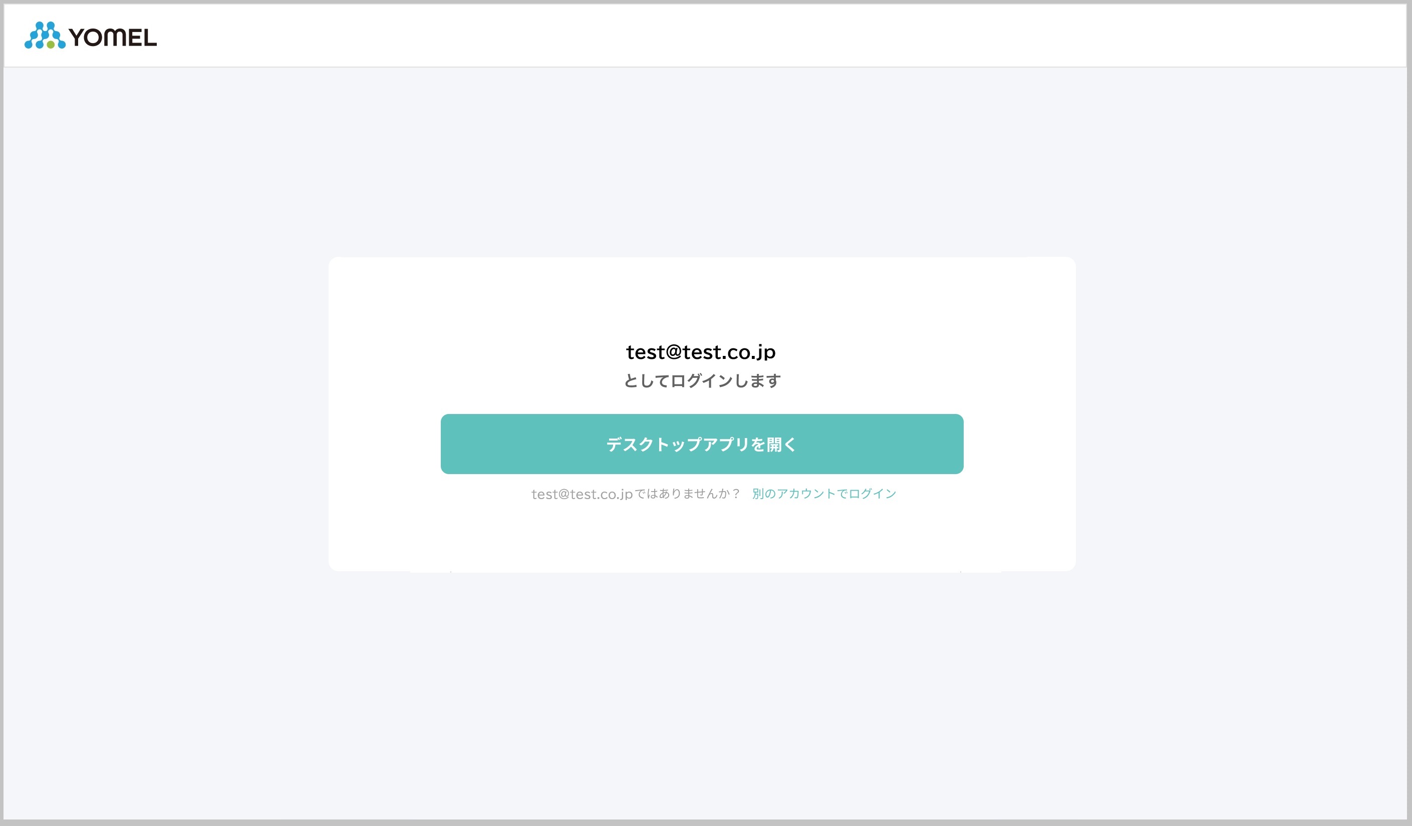 login4.jpg