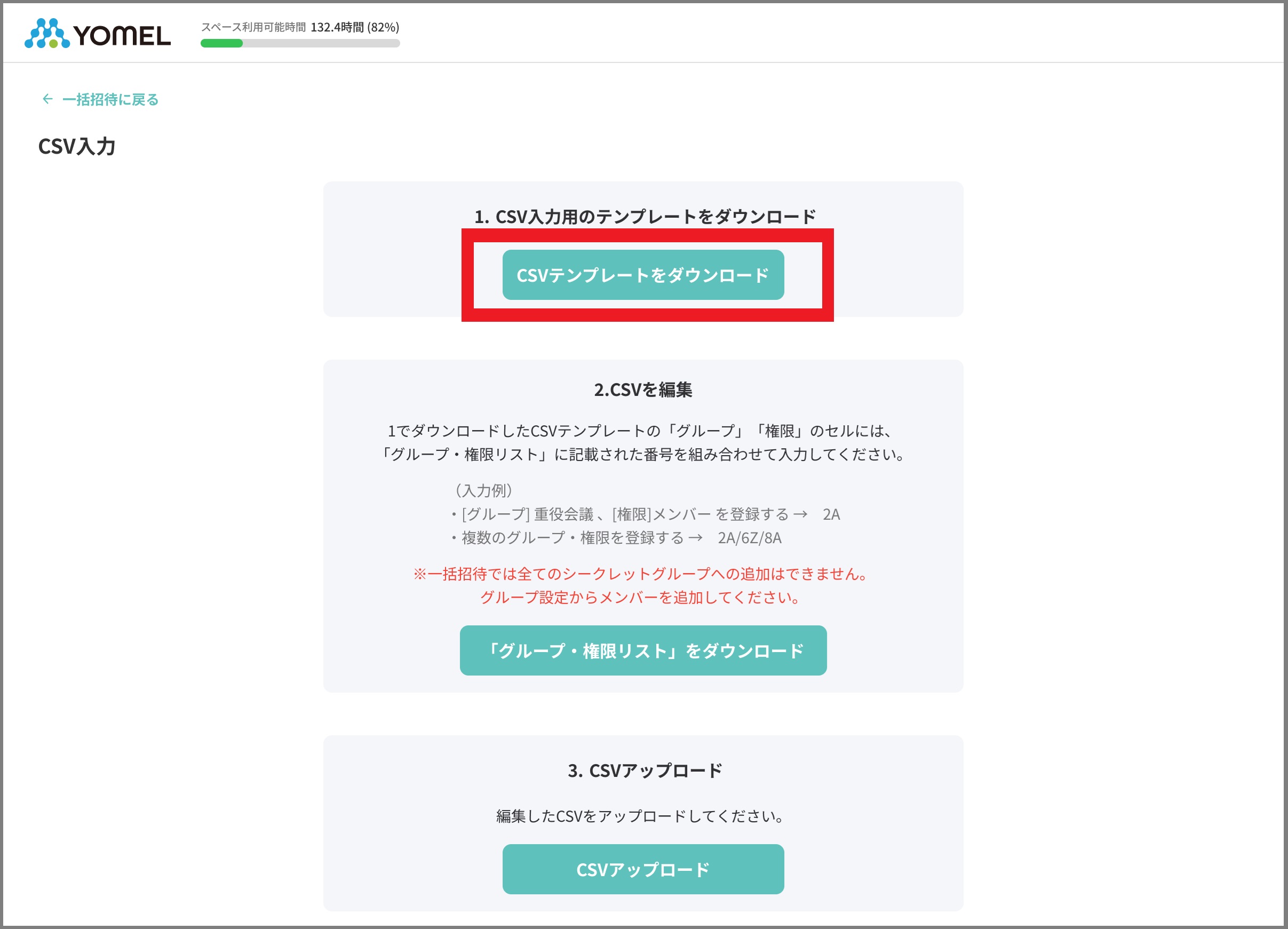 タイトルなし3.jpg