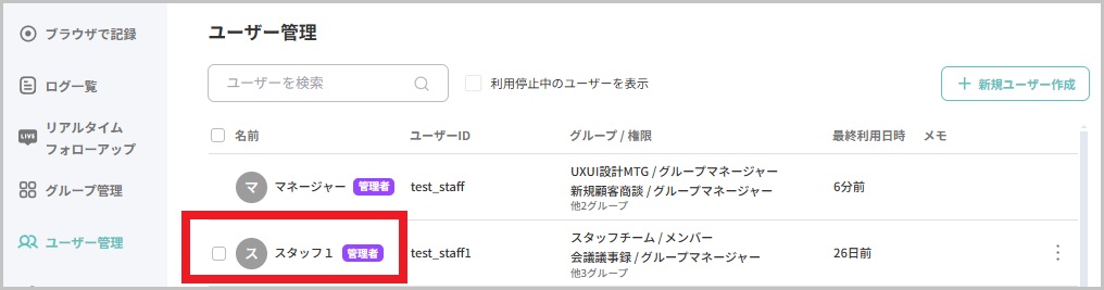 user8.jpg