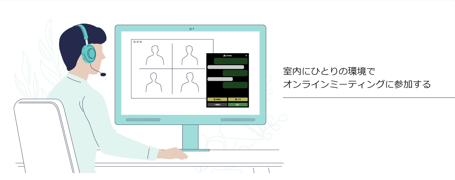 無題 - フレーム 1.jpg