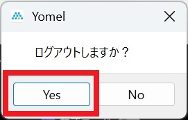 logout4.jpg
