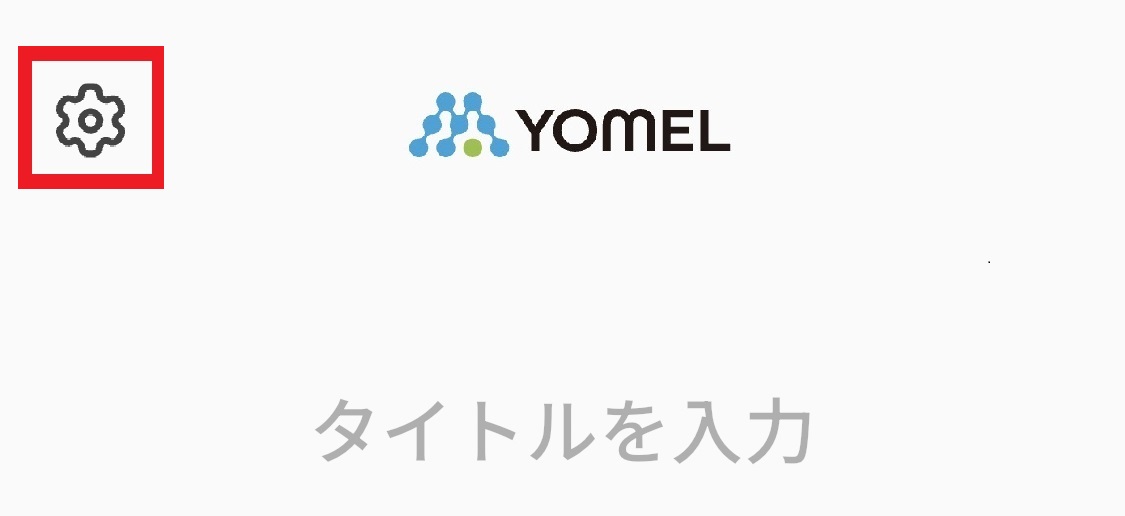 appli15.jpg