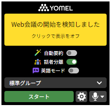 appli16.png
