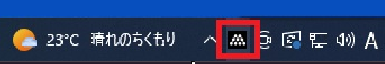スクリーンショット (245) (1).png