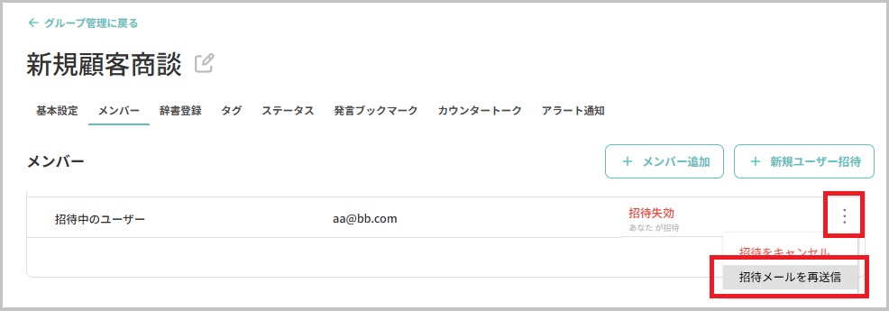 ☺︎あい☺︎様確認用 なみ様 ご確認用 me様 ご確認用 OBH様オーダー確認用 ZXH-ME-(1)｜テル