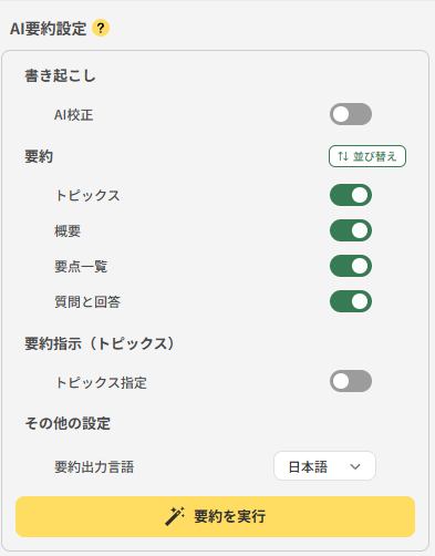 image (21).png