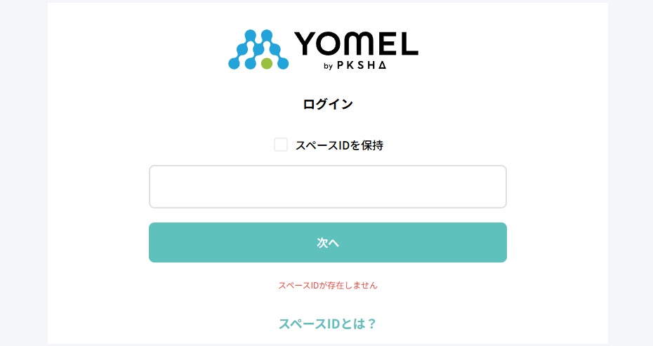 ⚠️専用⚠️ 予約の方以外は購入不可です。 ⚠️専用⚠️ 予約の方以外は購入不可です。