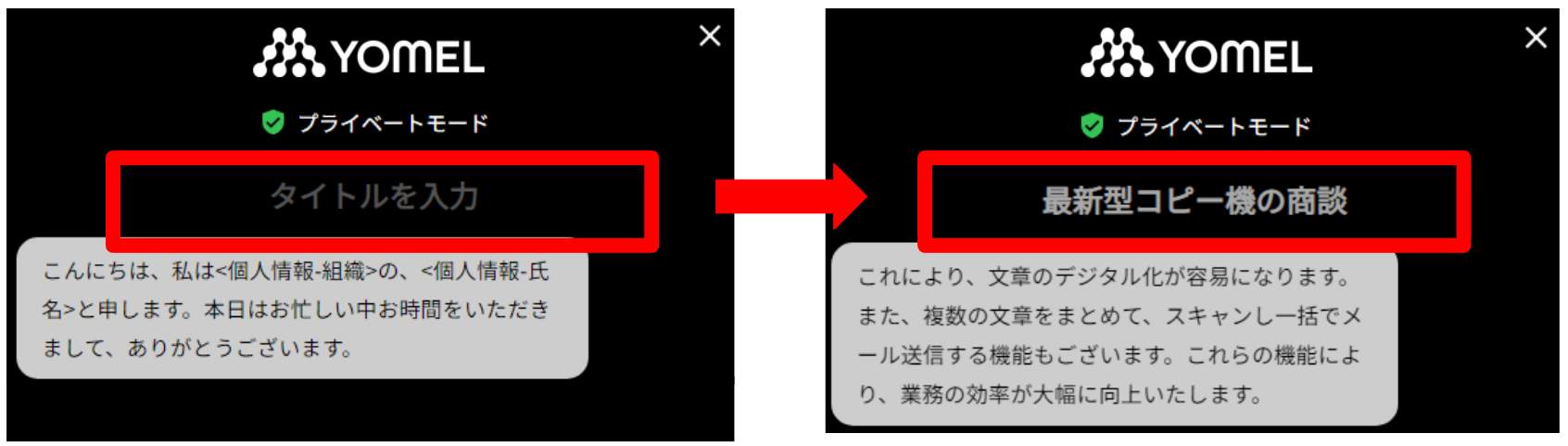title3.png