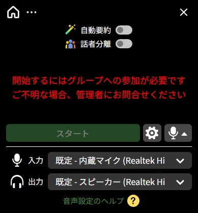 appli21.jpg