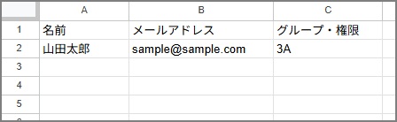 csv2.jpg