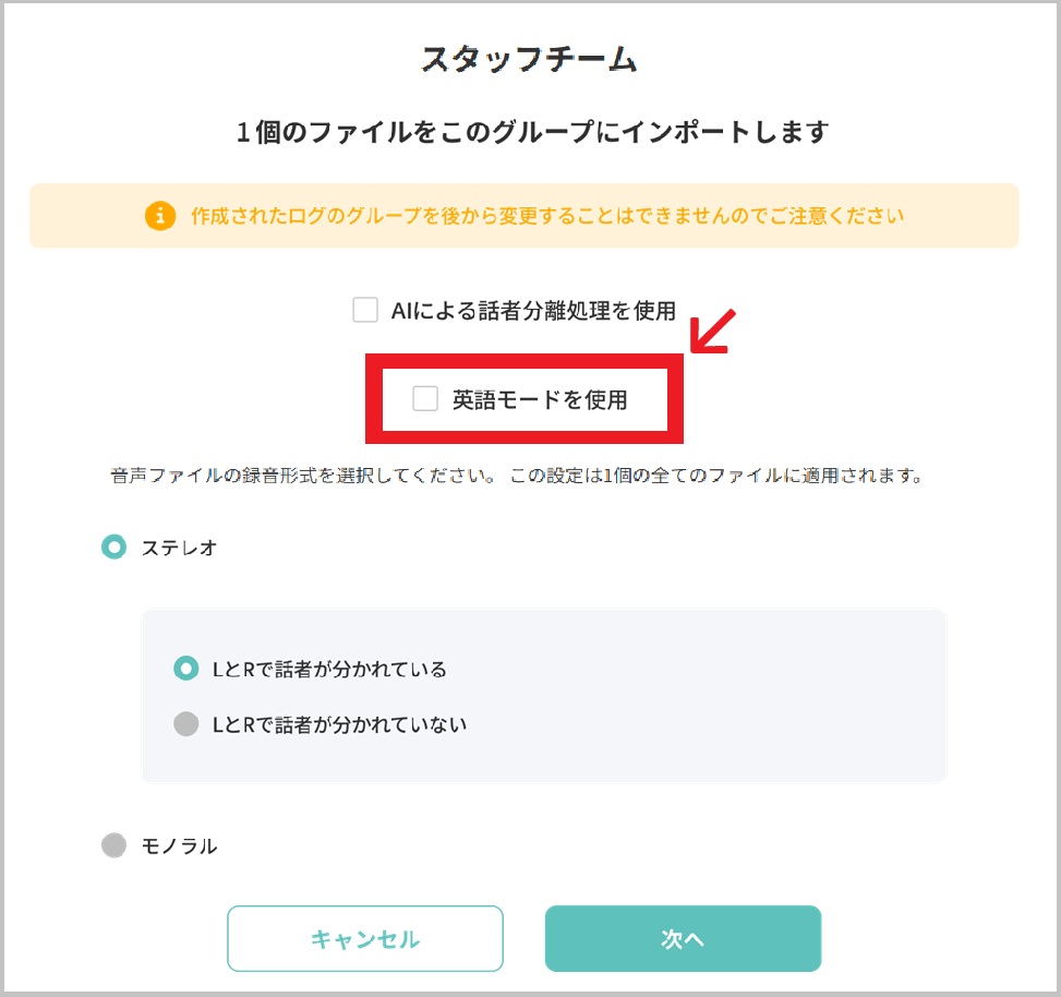 eigo4.jpg