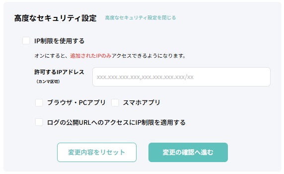 あいまなママ　ご確認ページ マメハナ on X: 