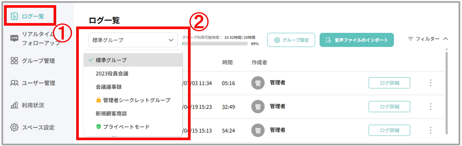アイル様　ご相談ページ アイドルマスター シャイニーカラーズ公式 on X: 