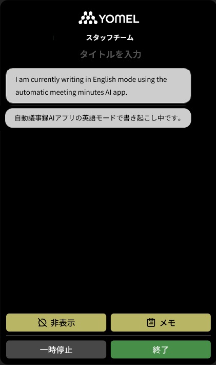 eigo5.jpg